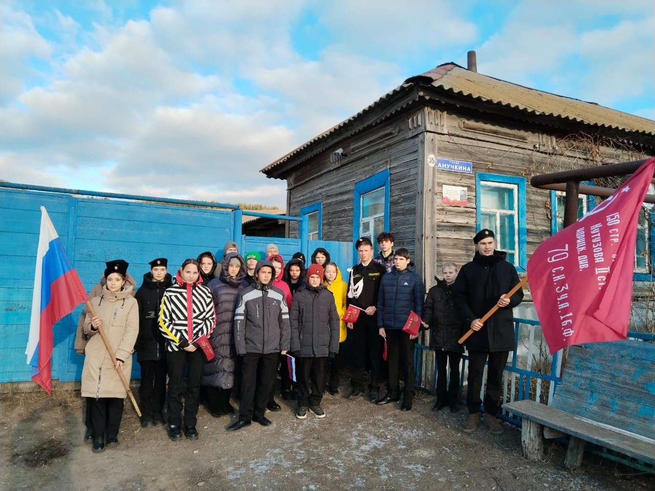 Торжественное открытие информационной доски Анучкину Петру Яковлевичу.